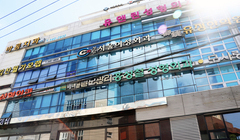 장비