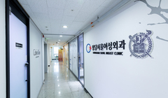 복도